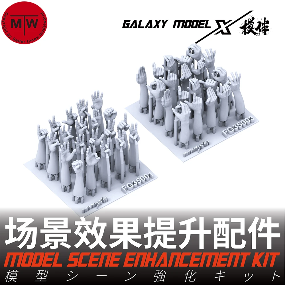 

Набор пехотных сигналов рук Galaxy в масштабе 1/35 для цифр/отменений, модель из смолы, сцена, сделай сам, неокрашенная модель, комплект FG35001/FG35003