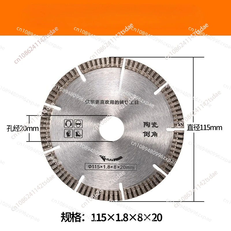 Brick Angle Star Dust-free Chamfering Machine Original Special Tile Cutting Blade Diamond Saw Blade Chamfering Machine Blade