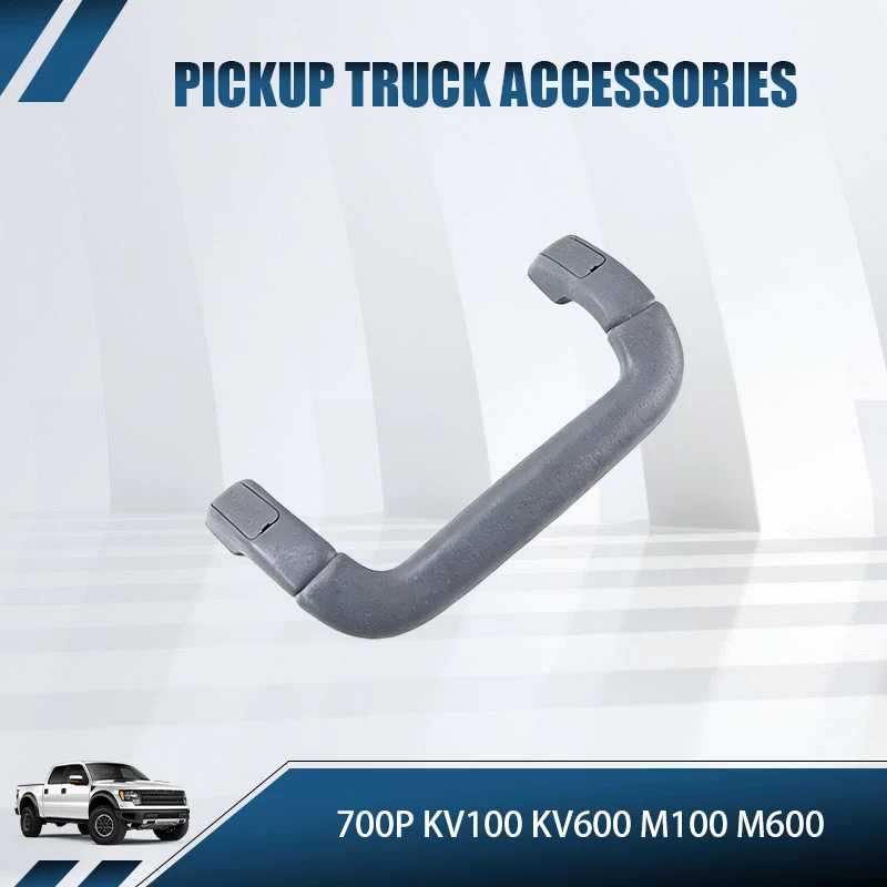 NEW HNROCK A-pillar armrest, car entry handle 700P KV100 KV600 M100 M600 For Isuzu