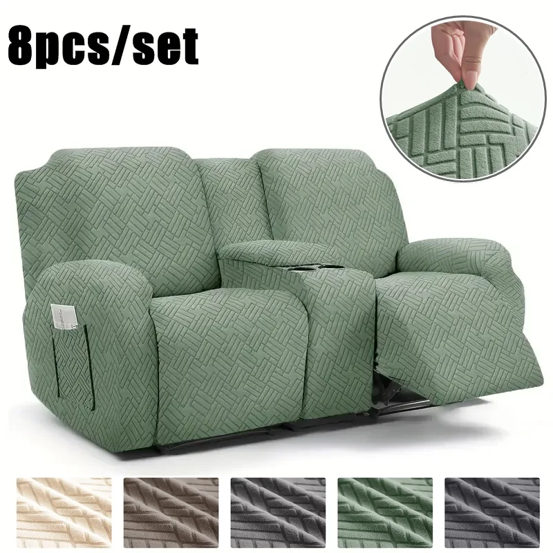 

Комплект из 8 чехлов для двухместного дивана-реклайнера, универсальные чехлы для дивана-софа с центральной консолью, эластичные чехлы для дивана с подстаканником