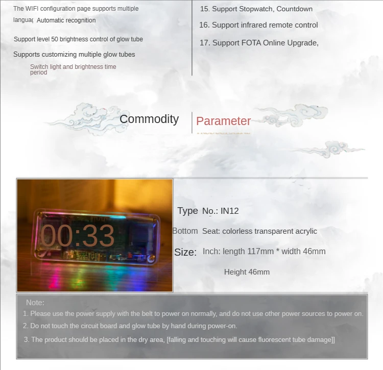 RGB 4 Digit IN-12 Nixie Glow Tube Clock IN12 With LED