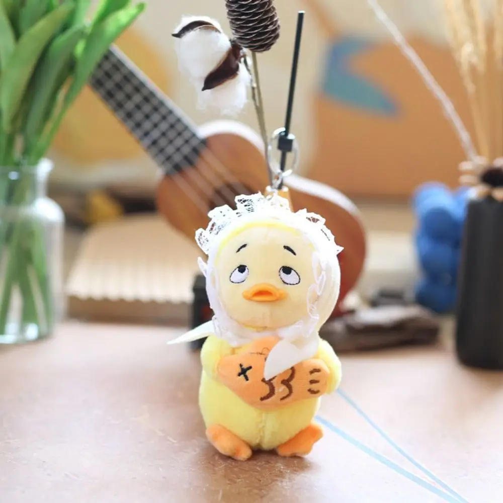 Plush Cartoon Duck Keychain Fashion Toy Multicolor Cute Bag Pendant Stuffed Animals Soft Fluffty Animal Doll Birthday Gift