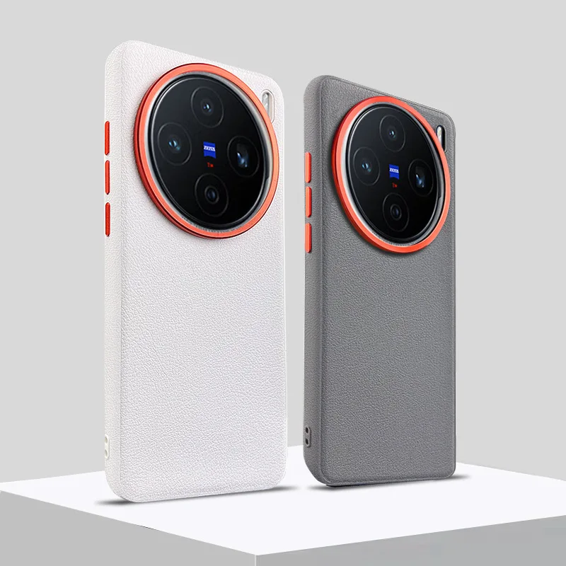 

Магнитный кожаный чехол для телефона с металлическим кольцом для объектива с большим отверстием для Vivo X200 Ultra X200 Pro Mini X200s, твердый корпус с матовым рассеиванием тепла