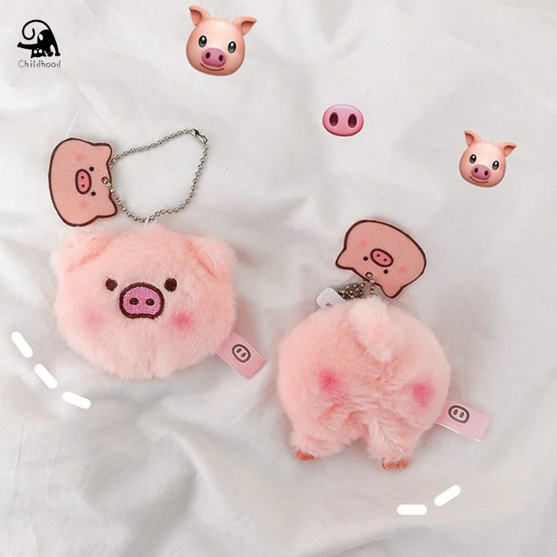 Pig Plush Pink Soft Coin Purse Accessories Cute Kawaii Student Bag Accessories Korea Ins Children Key Ring Brooch