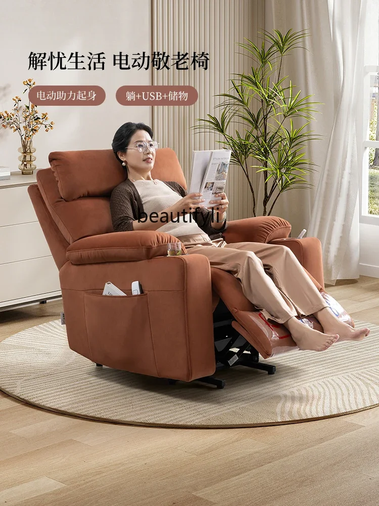 First Class Intelligent Lifting Recliner Chair Function Electric Adjustment Helps the Elderly Sofa