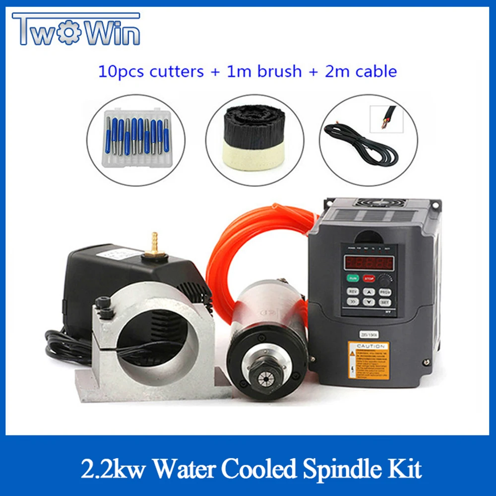 Water Cooled Spindle Kit 2.2KW CNC Milling Spindle Motor + 2.2KW VFD + 80mm Clamp  + Water Pump Pipe + 13pcs ER20 for CNC Router