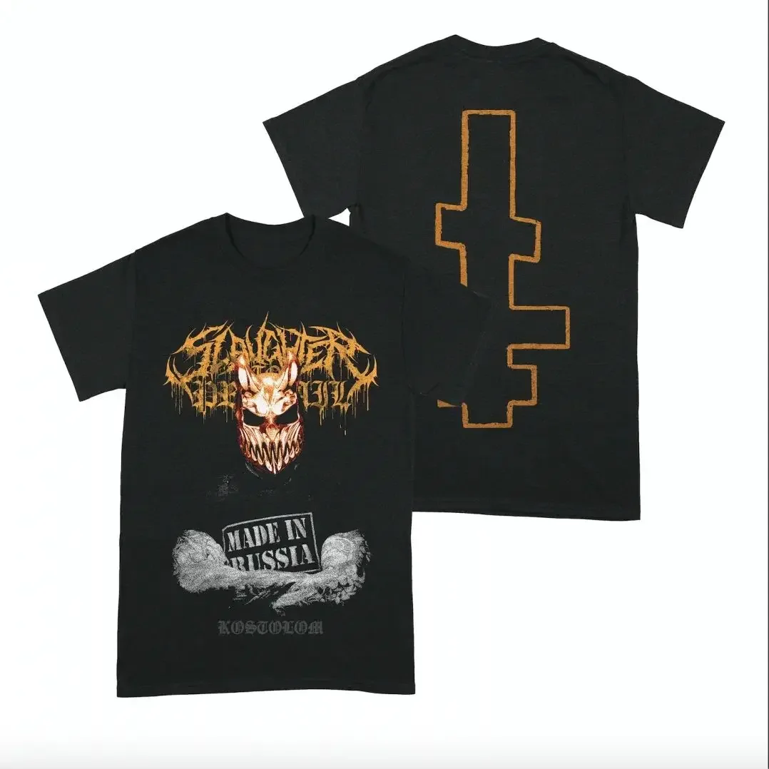 

KJKJ Russia Rock Heavy Mental TO PREVAIL T-shirt Mens Short Sleeve cotton Tshirt Graphic Tee-shirt Harajuku Streetwear Shirts