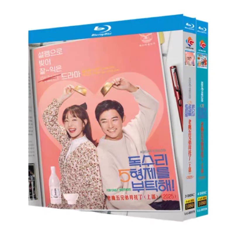 

Eagles Five Brothers Complete Series Blu-ray High Definition Korean Drama BD Disc Box Set with Chinese and English Subtitles