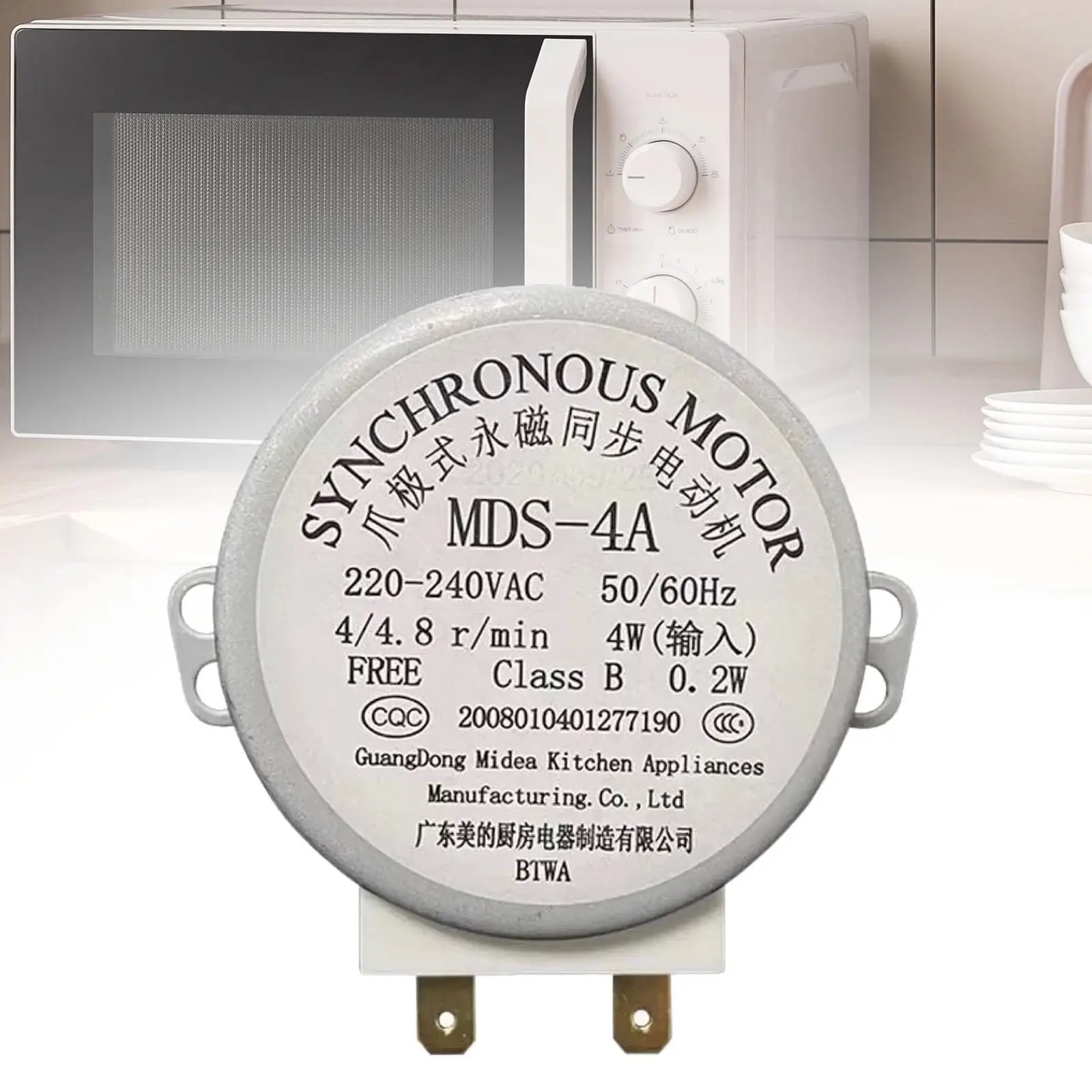 Metal Turntable Motor Assembly for Microwave Oven Spare Parts Reliable Rotation for Kitchen Appliance Maintenance