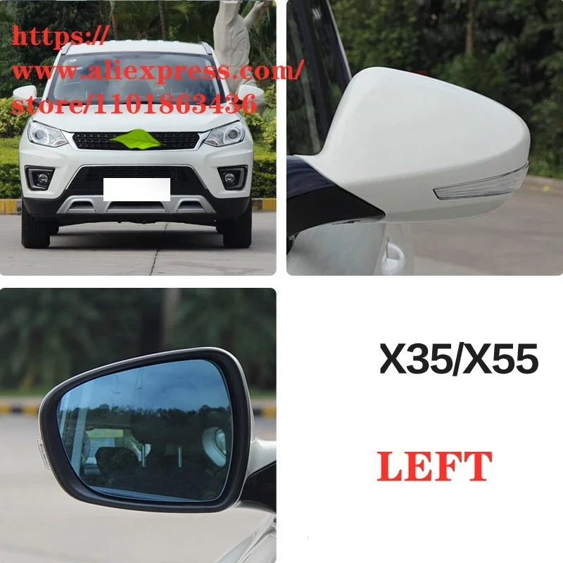 Rearview Mirror Glass/Lens with Heating for BAIC X35 X55 X25(just The Glass ,not The Whole Rearview Mirror)