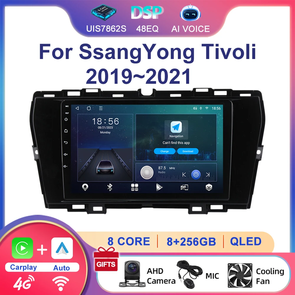 8 Core 9 inch 2 Din Auto Audio Car Stereo Player Android Screen Multimedia With Carplay Bluetooth For SsangYong Tivoli 2019~2021