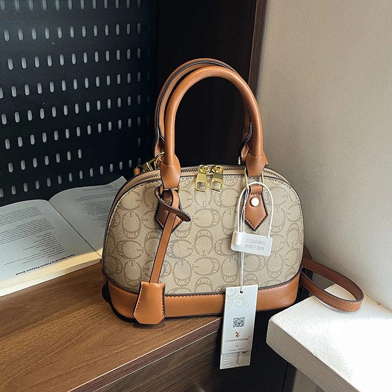 

Unique Simple Designer Crossbody Diaper Bag Women's Fashion Handbag Trendy Large Capacity Tote Shoulder Bag
