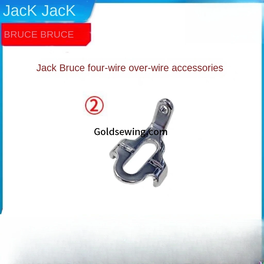 10 SZTUK Oryginalny hak do gwintowania z czterema niciami do maszyny do owerloków Jack Bruce 798 E4 C4 B5