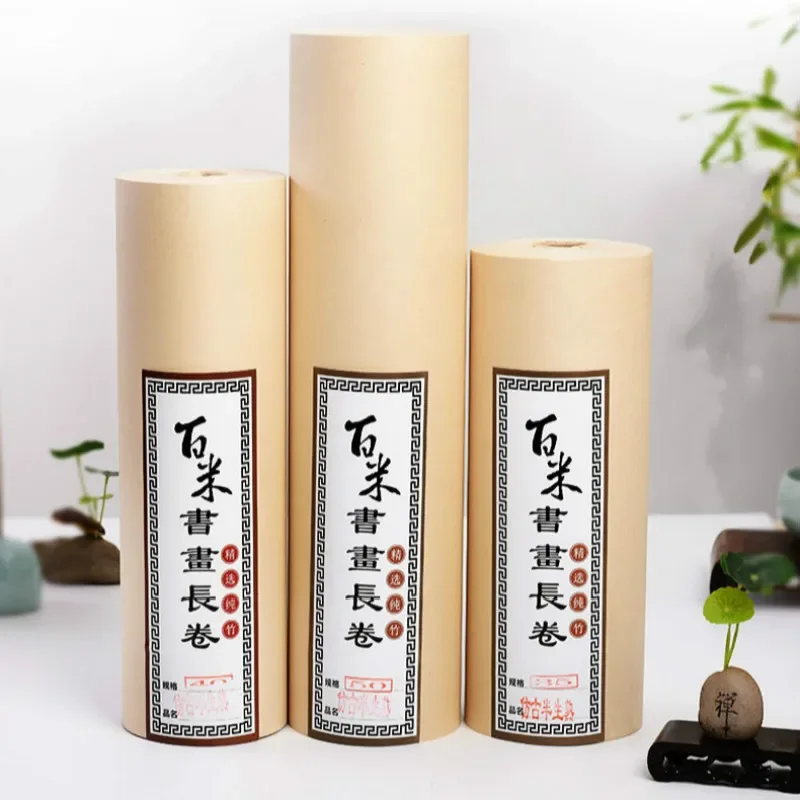 Drawing Papier Chinese Rice Paper Half-Ripe Gold Foil Xuan Paper Chinese Painting Calligraphy Raw Xuan Paper Rolling Rice Papier