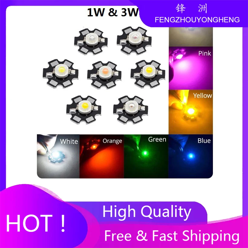 10pcs 1W/3W LED + 10PCS Aluminum Radiator Board 3.4 - 3.6v Red Blue Warm White Green Yellows Bead High Power Brightness Beads