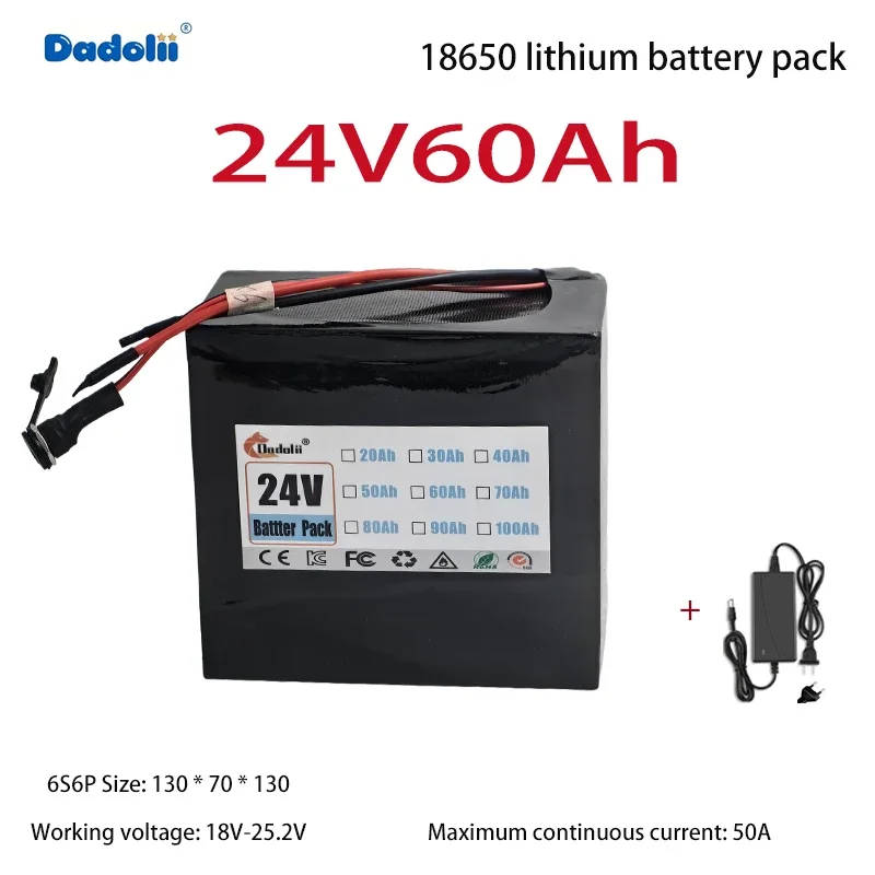 حزمة بطارية ليثيوم 6S6P عالية السعة 25.2 فولت 60 أمبير مع خلايا بطارية جديدة وعمر بطارية طويل وأداء مستقر
