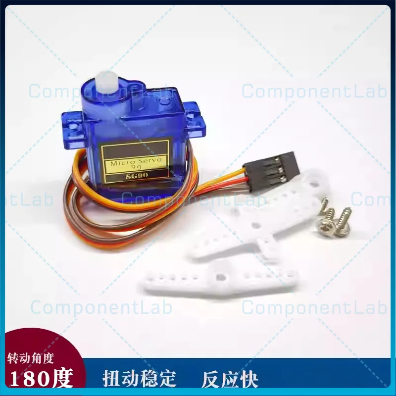 5-15Pcs SG90 9G Cla…