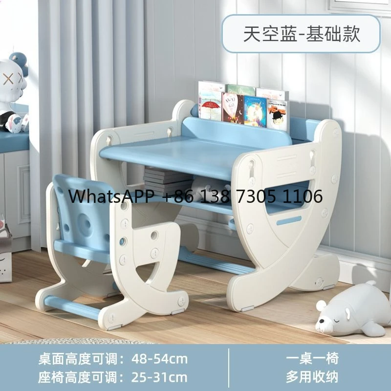 

Учебные столы и стулья для детского сада, книжные столы и стулья, подъемный набор для домашнего письма, домашнее хозяйство для раннего образования