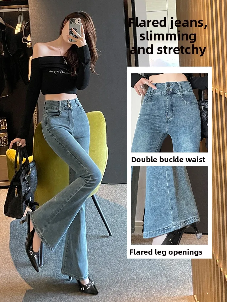 

Retro High Waist Bell Bottom Jeans Women's Fall New Style Stretch Slimming Cotton Elastic Denim Pants Fashionable Versatile