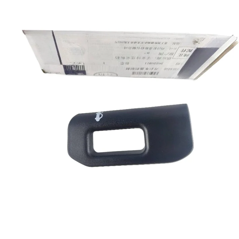 

Кронштейн-основание ручки капота для Maserati Ghibli Quattroporte, автомобильные аксессуары