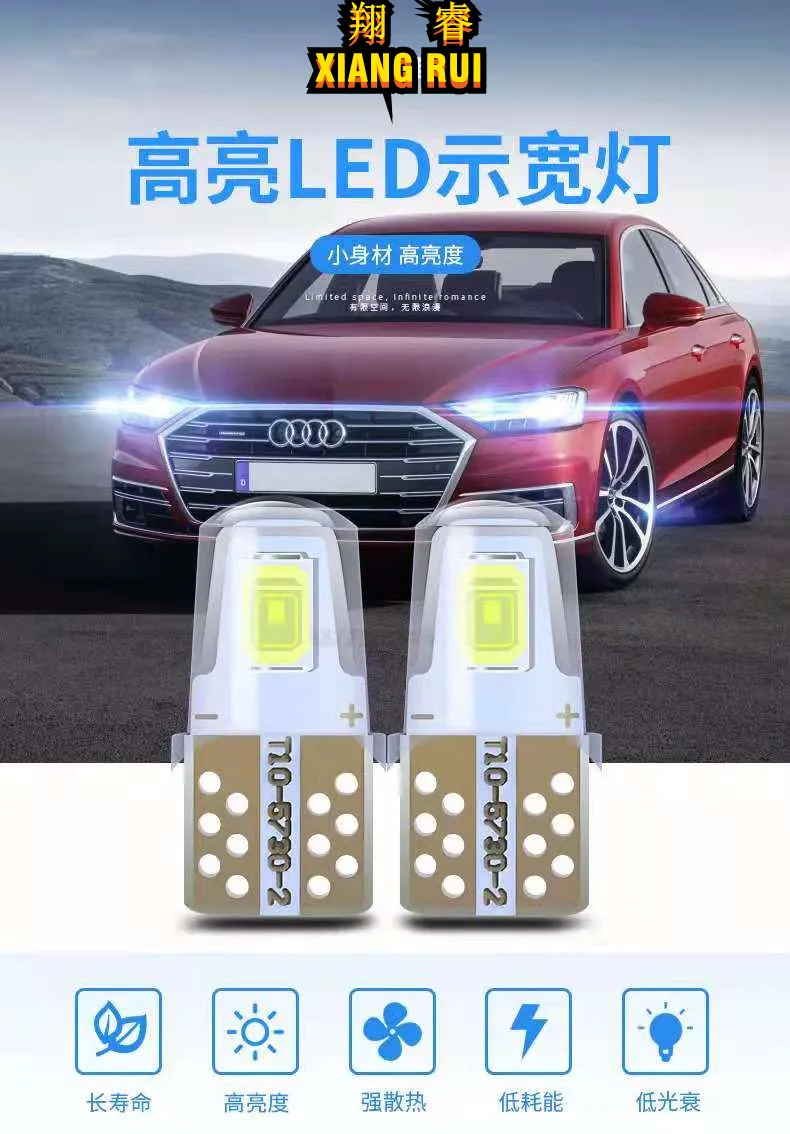 Xr W5W T10 Led Bulb…