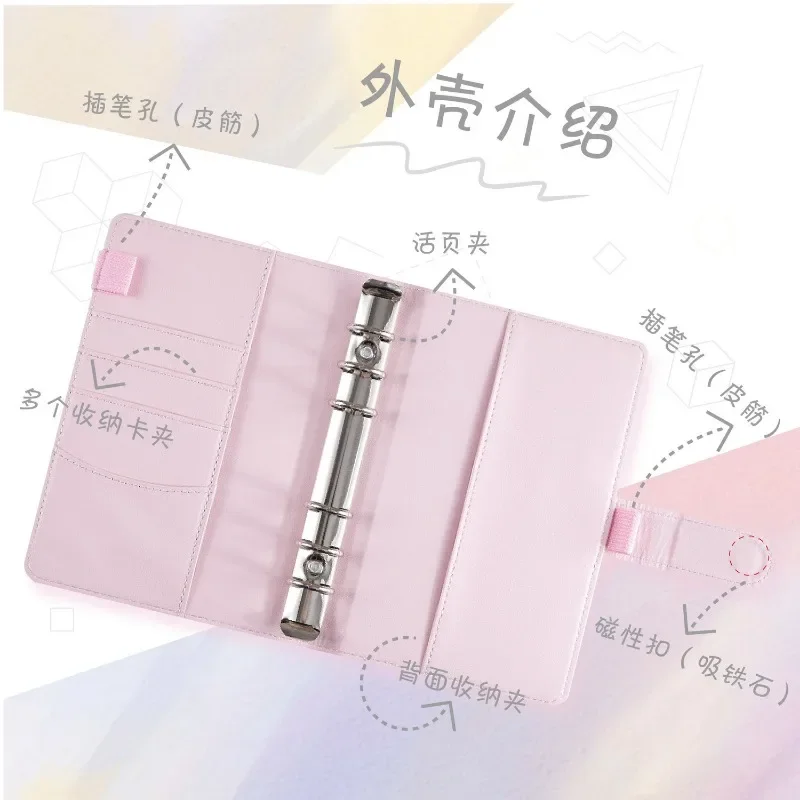 A6 Demon Slayer Anime Notebook - 4-in-1 Refillable Journal with Dot Grid, Lined, Grid & Blank Kimetsu no Yaiba Loose-leaf Binder