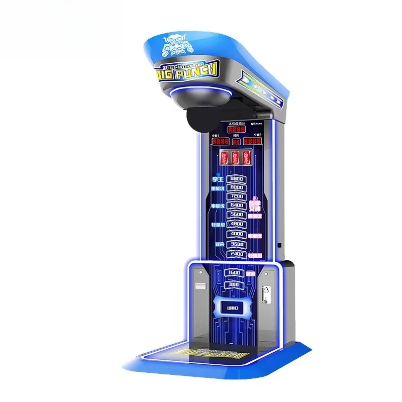 Indoor New Arrival Coin Operated Interactive Boxing Punching Machine Arcade Boxing Game Machines for Cheap Price Sale