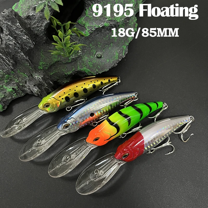 Señuelo Wobblers de sábalo profundo para lubina cebo duro flotante - imagen 3