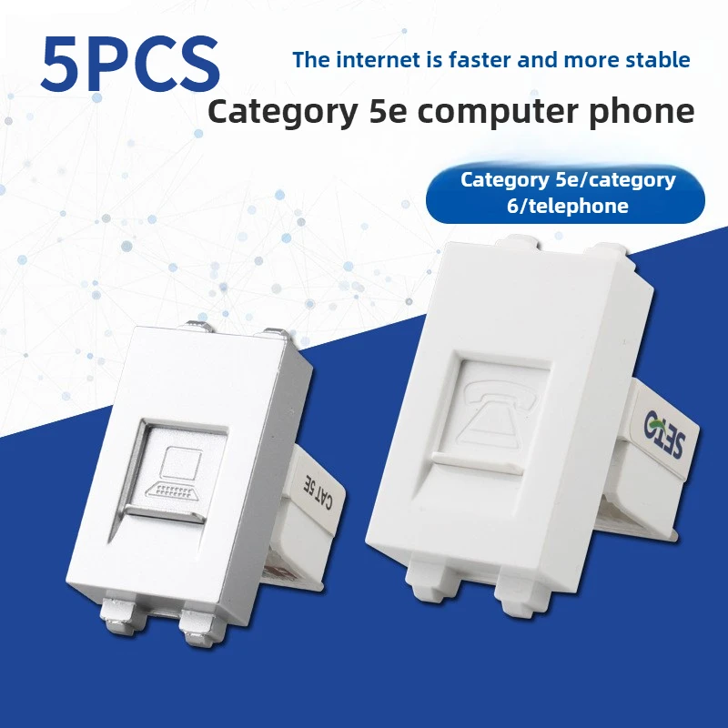 5PCS 128 Super five types of computer telephone network module six types of socket supply module 45 pieces of accessories socket