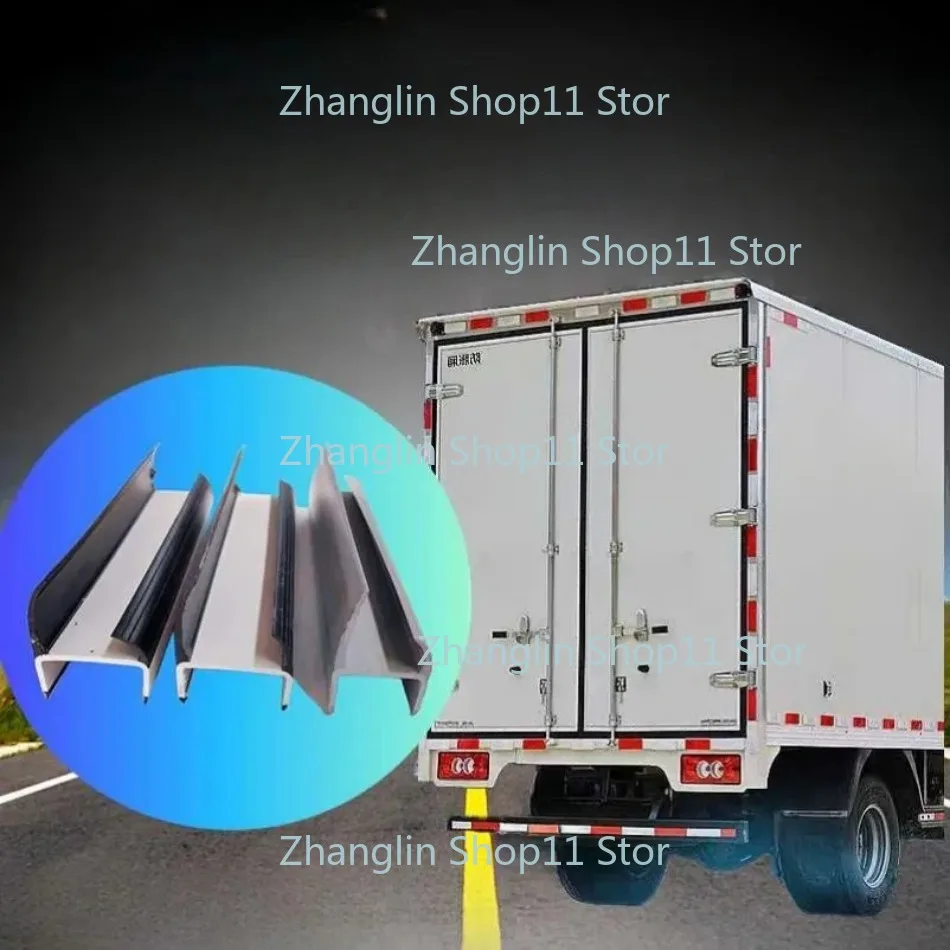 Car Container Seal Van Type Truck Big Box Door Door Crack Sealing Strip Box Truck Adhesive Strip