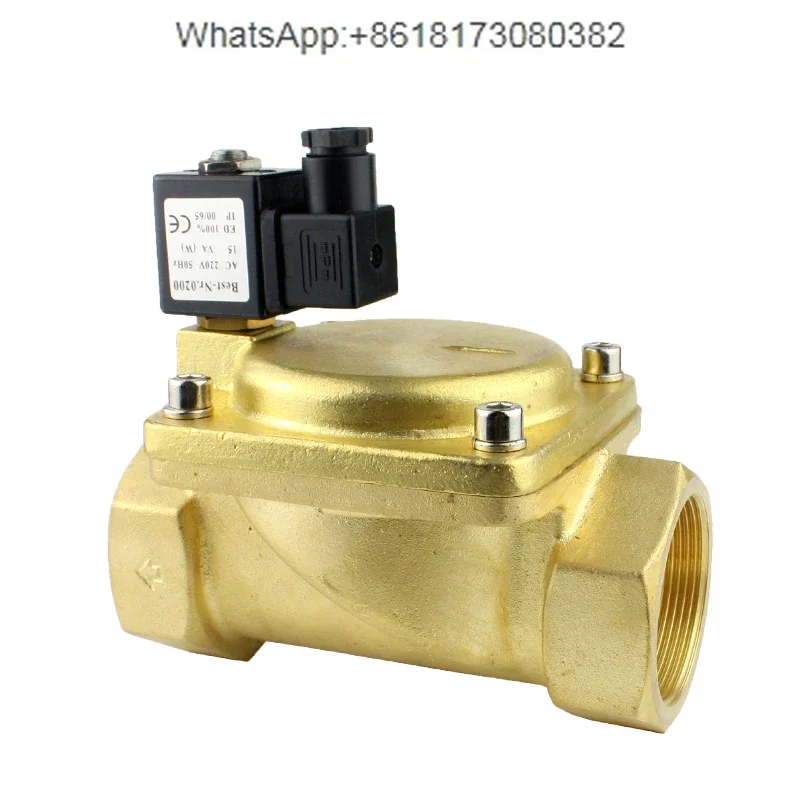 Two position two-way 0927700 normally closed diaphragm solenoid valve water valve 2-inch air compressor