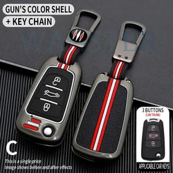 3 Bottons Metal Car Key Cover Fob Case Shell for Great Wall Haval Hover H1 H3 H6 H2 H5 C50 C30 C20R M4 Car Keychain Accessories