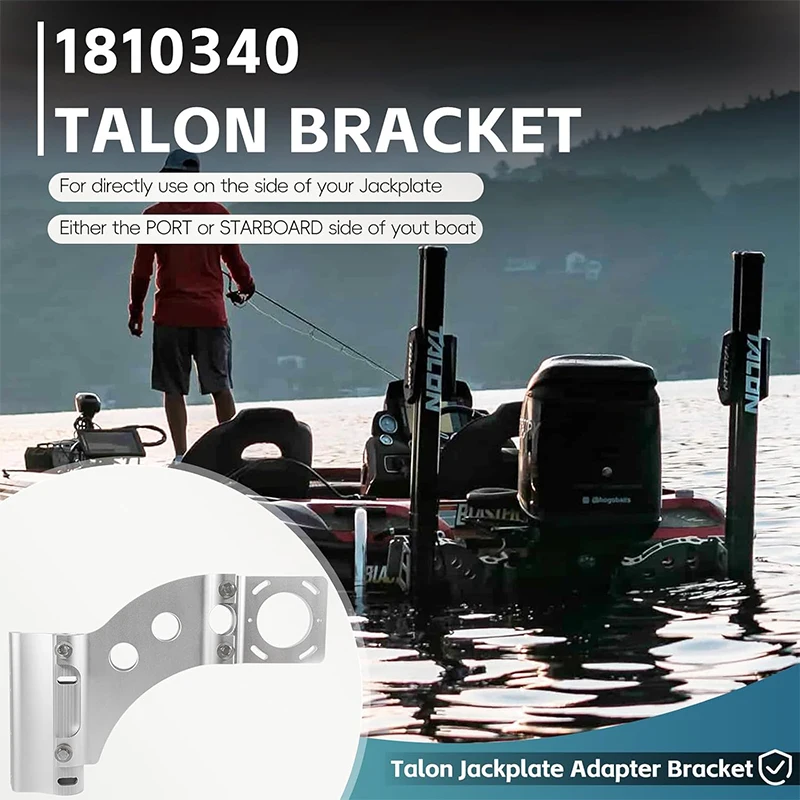 1810340 Talon Side Mounted Jack Plate Adapter Bracket Talon Shallow Water Anchor Adapter Mounting Bracket