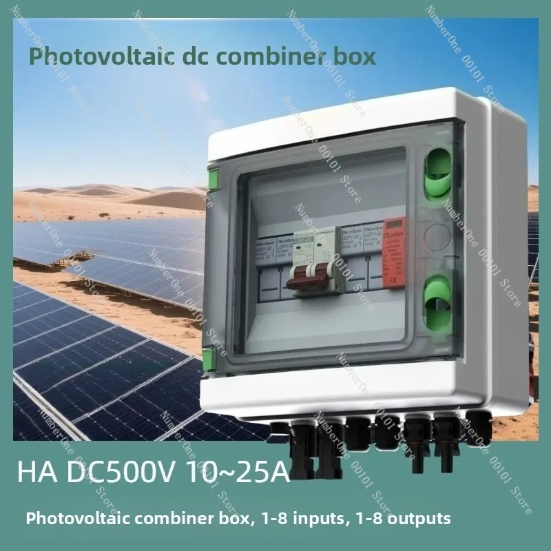 Photovoltaic DC Distribution Box, 1000V Solar DC System, Lightning Protection Switch Fuse,Industrial Home-use Electrical Device