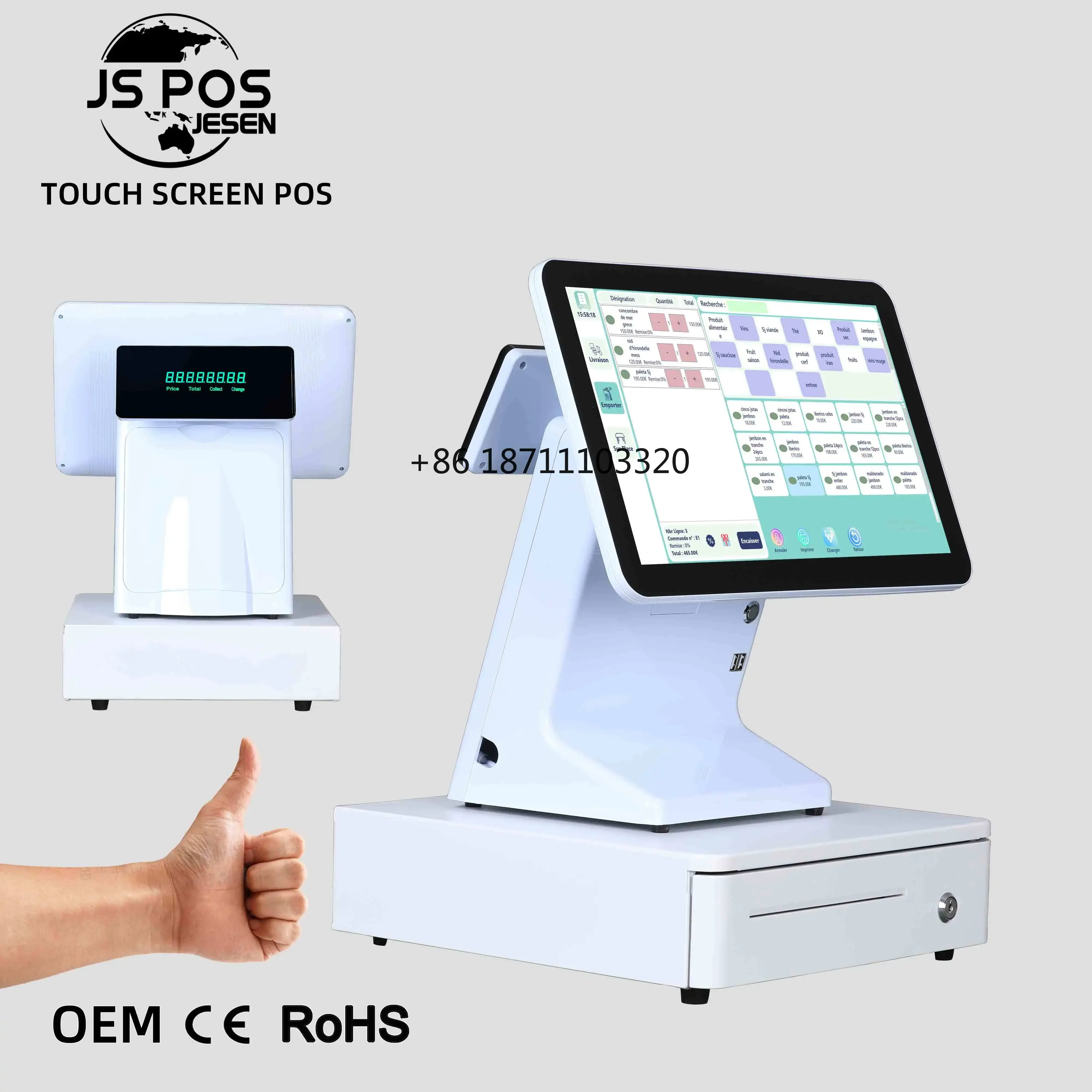 WIFI Dual Screen Pos System Machine With 80mm Thermal Printer