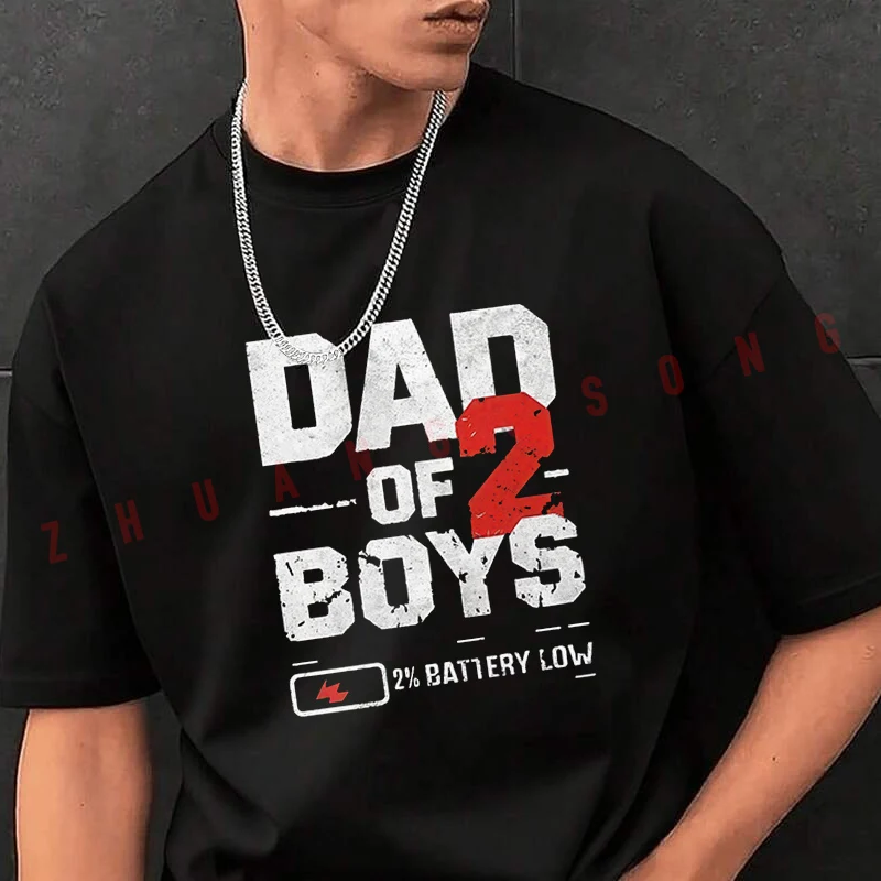 

Funny 2 Boys Dad Graphic Men's Fashionable Printed T-Shirt Short Sleeve Exquisite Design Essential T Shirt