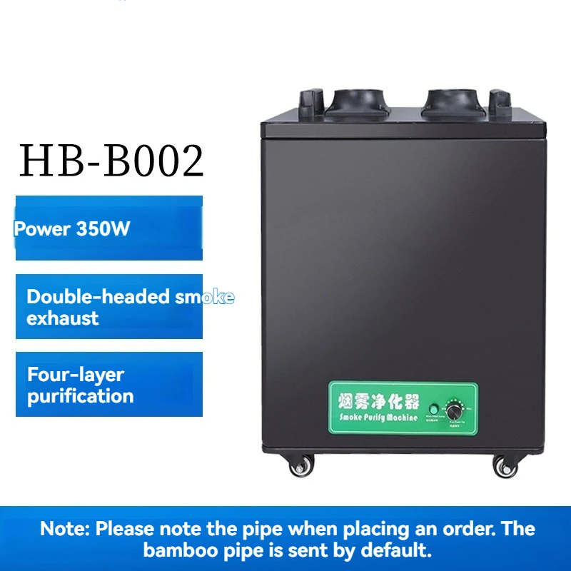 Solder immersion reflow soldering dust processor, small dedicated deodorizer/dust collector/odor remover/smoke remover
