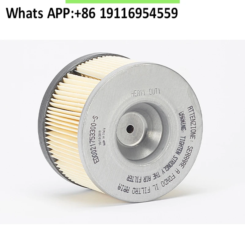 

ED0037300960-S ED0021752180-S ED0021753300-S 2175330