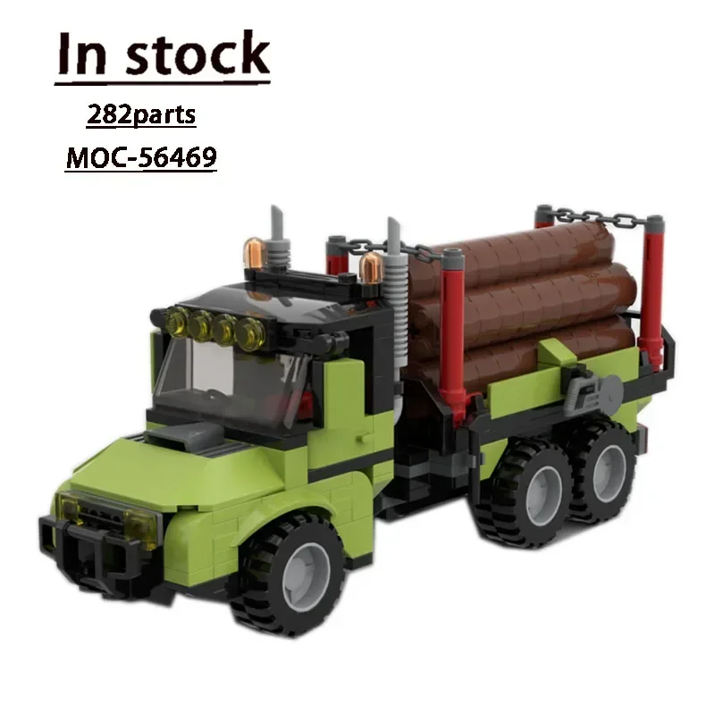 

MOC-56469 Heavy Duty Log Carrier Assembly Stitching Building Block Model• 282 Parts Kids Custom Building Block Toys Gifts