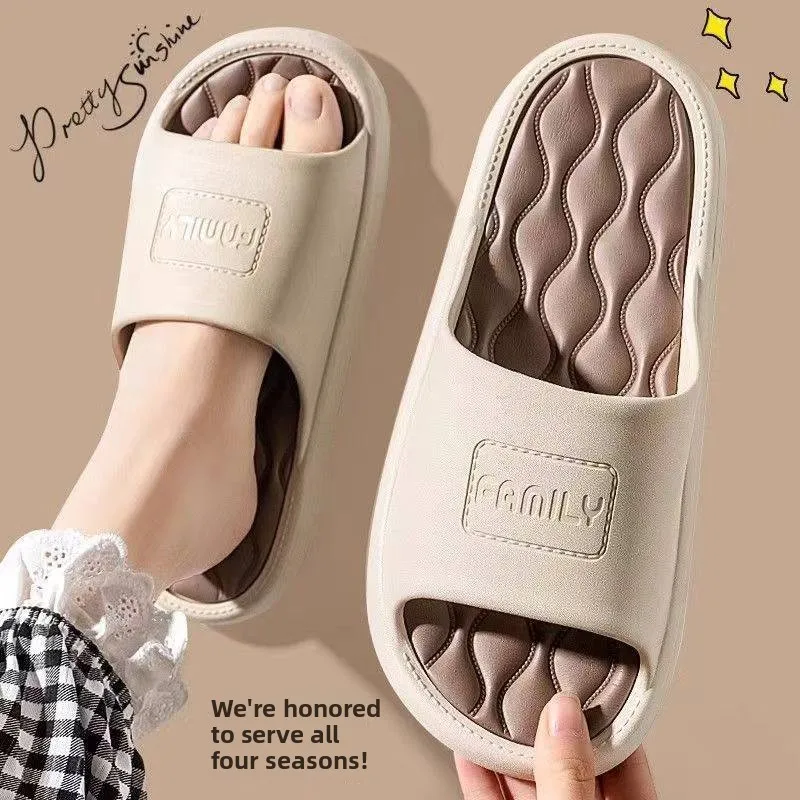

Men's Summer Indoor Home Slippers Thi Bot Anti-Slip Batoom Bathing Slippers Casual Wear Outdoor Slippers PVC Material