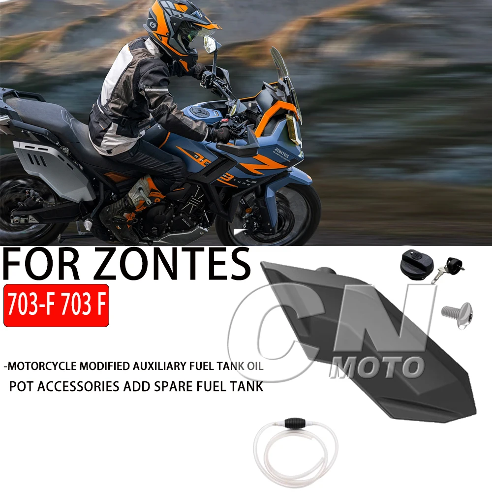 

FIt ZONTES F703 Motorcycle Modified Auxiliary Fuel Tank Oil Pot Accessories Add Spare Fuel Tank FOR ZONTES 703F 703-F 703 F