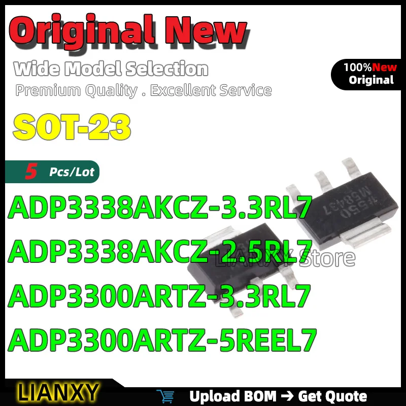 

5 шт. SOT-23 ADP3338AKCZ-3.3RL7 ADP3338AKCZ-2.5RL7 ADP3300ARTZ-3.3RL7 ADP3300ARTZ-5REEL7 Линейный регулятор с низким падением напряжения Совершенно новый