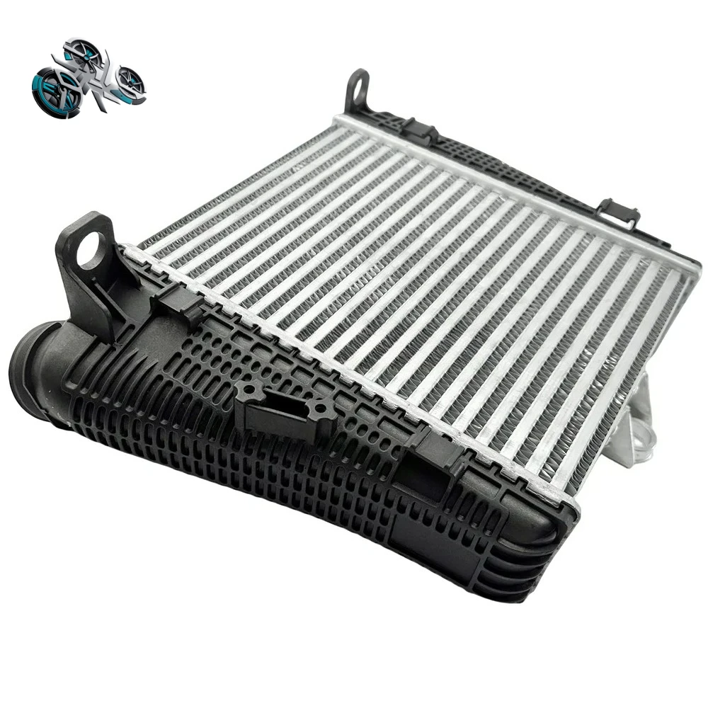 Intercooler Charge …
