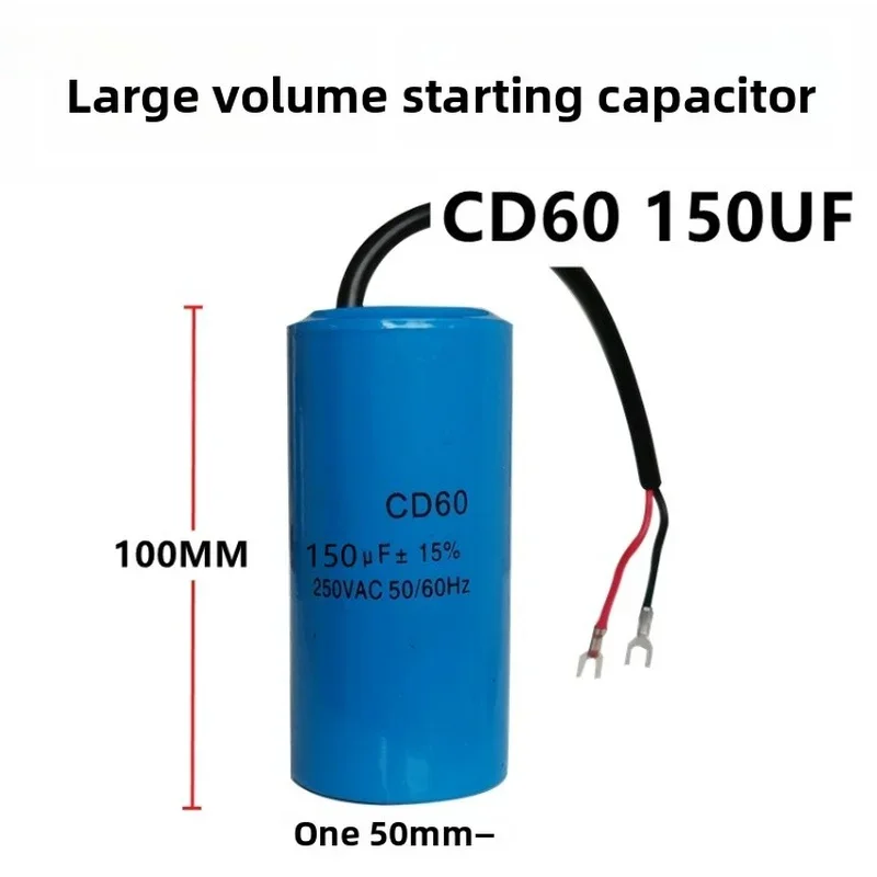 CD60 Capacitor CD60 Run Capacitor with Wire  250V AC 200uF 50/60Hz for Motor Air Compressor 150uF-400uF CD60 Run Capacitor