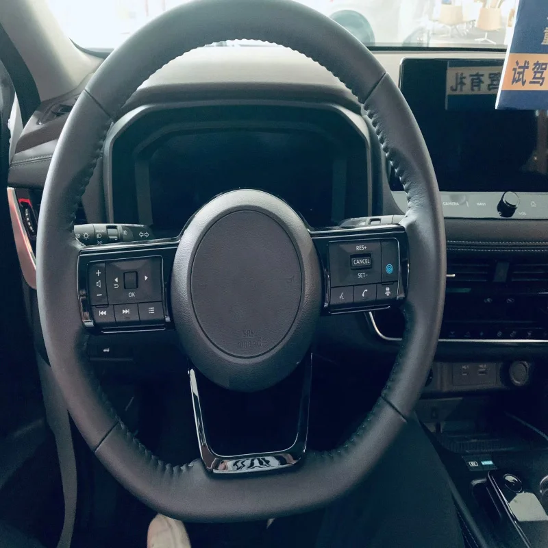 

3d наклейка для Nissan Kicks 2025 2026, АБС-пластик, кнопка управления рулевым колесом из углеродного волокна, рамка, аксессуары для интерьера