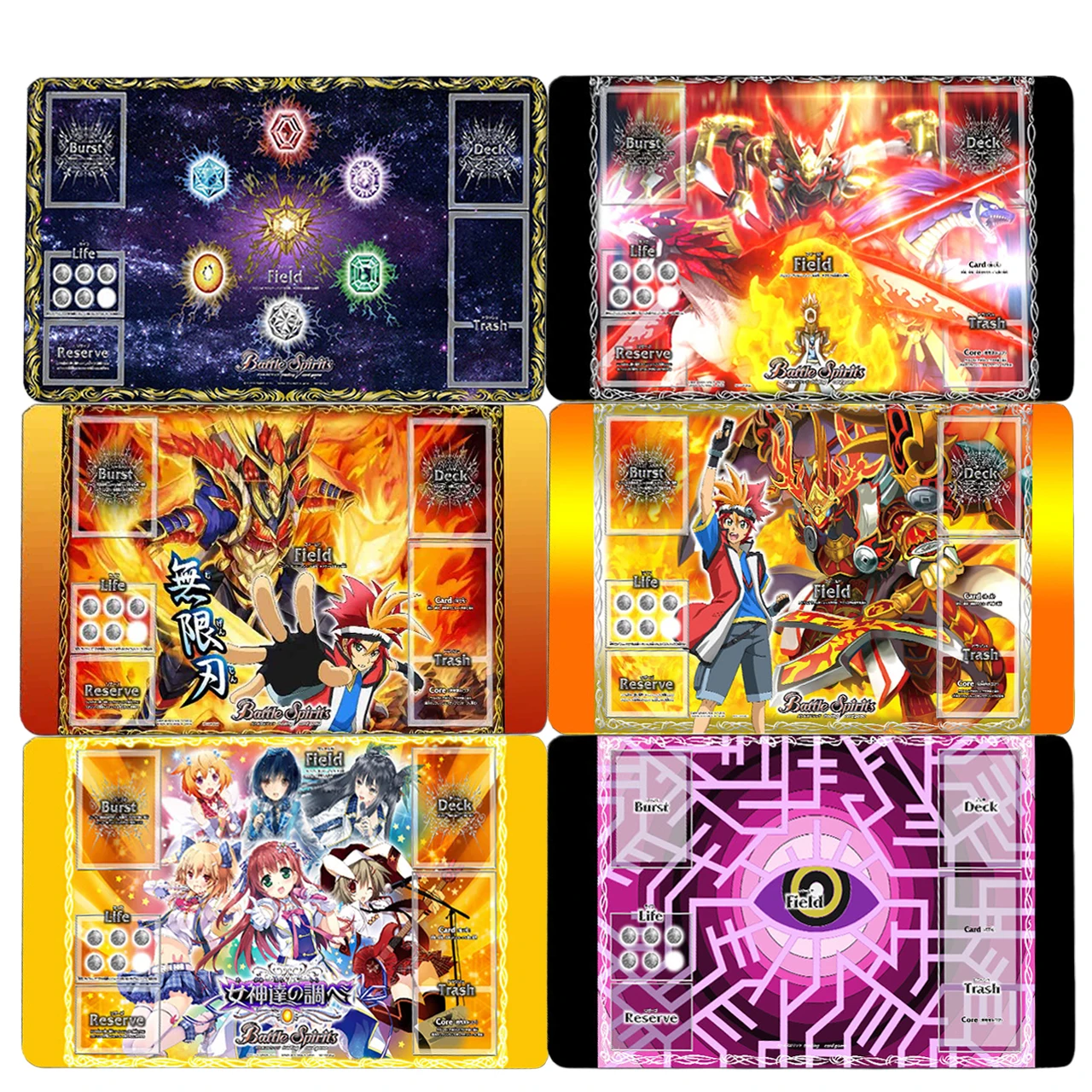 600X350Mm Battle Sp…