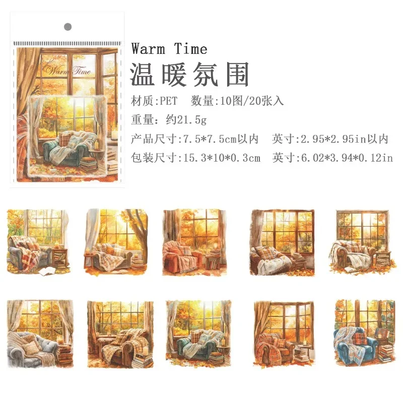 20 pieces per pack of retro balcony window view PET backing stickers for window decoration stationery 163*100mm