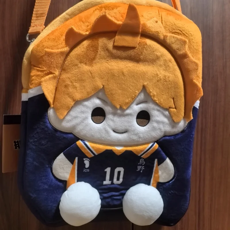 Volleyball Anime Hinata Shoyo Kageyama Tobio Cosplay Kawaii Fluffy Bag Dolls Fans Backpack Ita-Bag Mascot Halloween Xmas Gift