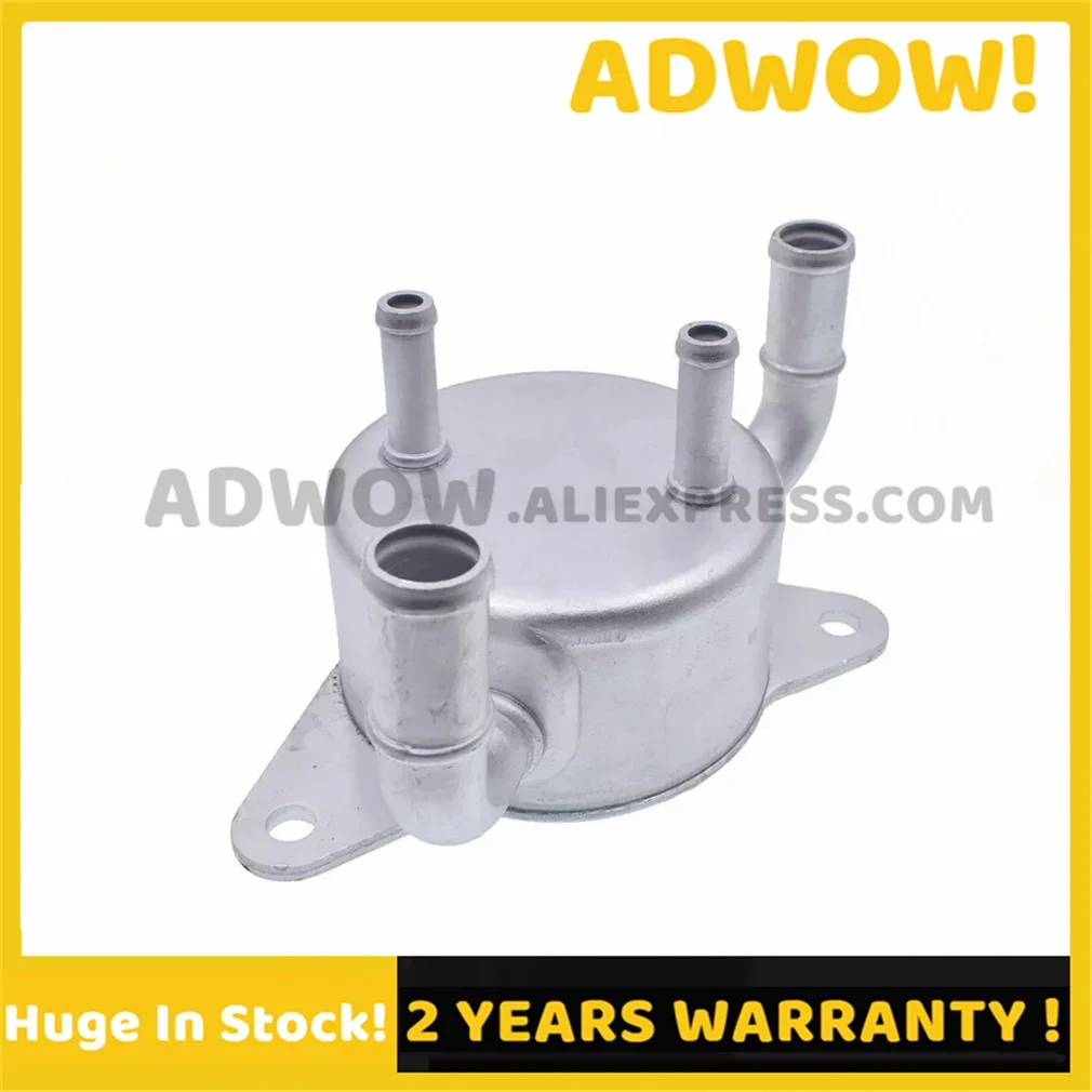 

124100-9920 A/T Oil Cooler Assy for Mazda Axela 2009 Premacy 2010 3 5 FSKC199F0 1241006450 FNK3199F0A