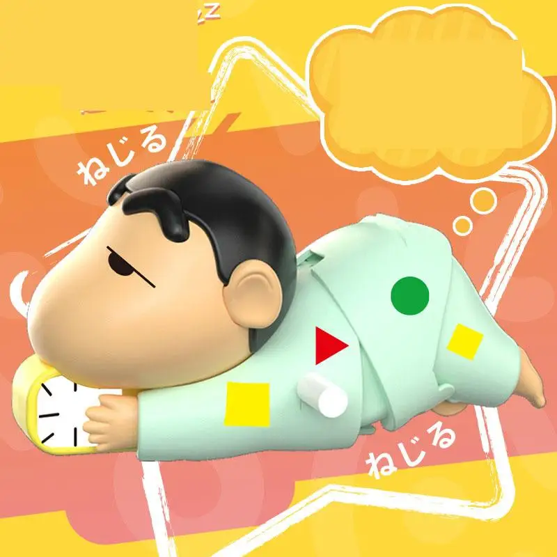 Crayon Shin Chan A New Life Series of Dynamic Toys That Will Crawl Forward Trendy Toys Movable Figurines Desktop Ornaments Gifts